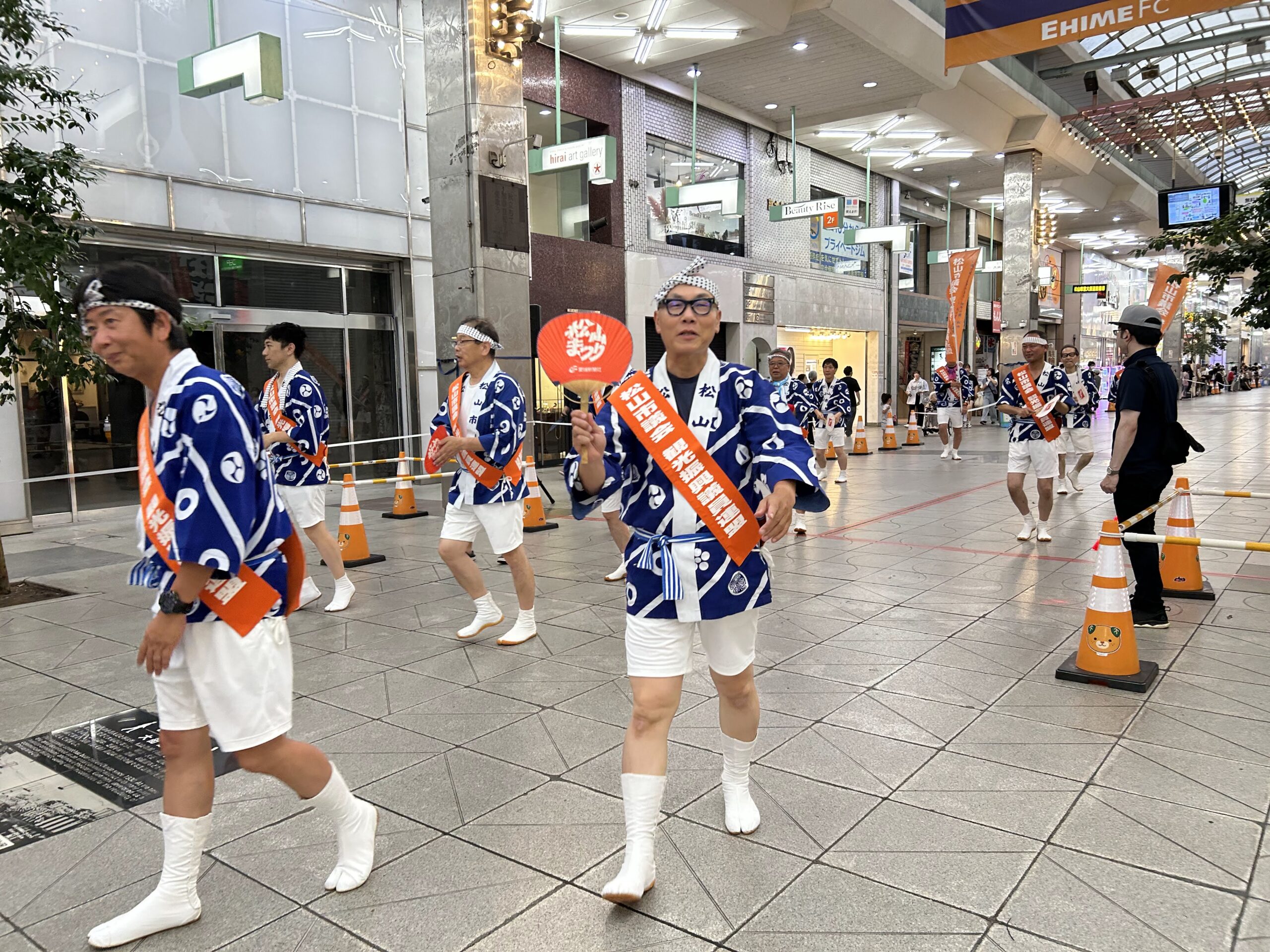 松山市 太田ゆきのぶ 地域活動