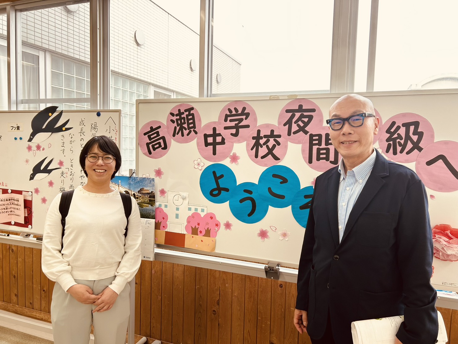 松山市 太田ゆきのぶ 不登校支援